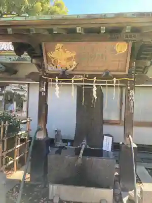 品川神社(東京都)