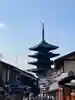 法観寺のその他建物