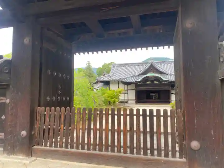 隨心院(随心院)(京都府)