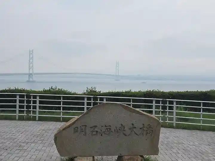 住吉神社(兵庫県)