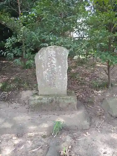 武蔵第六天神社のその他建物