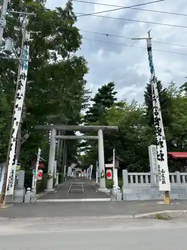 富良野神社の鳥居