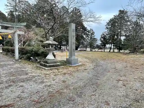 樹下神社（水保）(滋賀県)