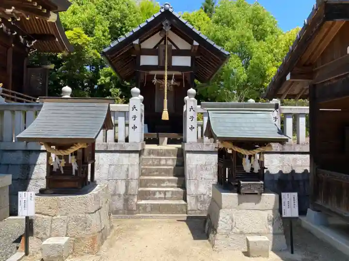 小野神社(広島県)