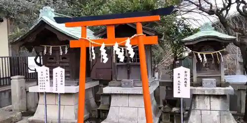 根岸八幡神社の末社