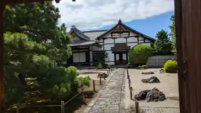 慈照院(京都府)