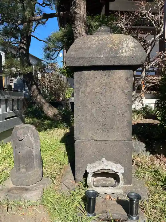 栄林寺の{uncategorized: "未分類", other: "その他", undefined: "問題あり", building: "その他建物", grave: "お墓", sacred_gate: "鳥居", guardian: "狛犬", statue: "像", buddha: "仏像", history: "歴史", nature: "自然", garden: "庭園", animal: "動物", pagoda: "塔", temizu: "手水舎", mountain_gate: "山門・神門", sanctuary: "本殿・本堂", subordinate: "末社・摂社", art: "芸術", scenery: "景色", jizo: "地蔵", ema: "絵馬", goshuin: "御朱印", omikuji: "おみくじ", items: "授与品その他", amulet: "お守り", goshuincho: "御朱印帳", eats: "食事", festival: "お祭り", votive_dance: "神楽", shichigosan: "七五三参", wedding: "結婚式", experience: "体験その他", initially: "初詣", around: "周辺", anti_infection: "感染症対策"}