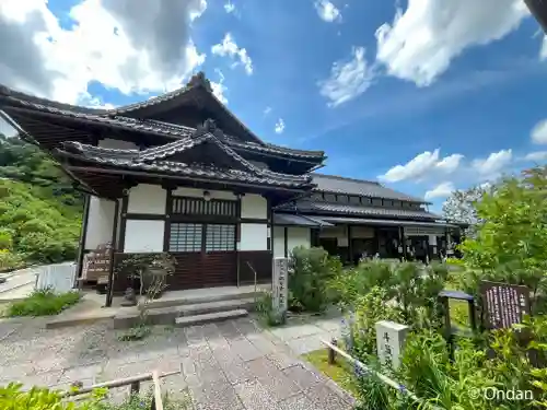 観音寺(京都府)