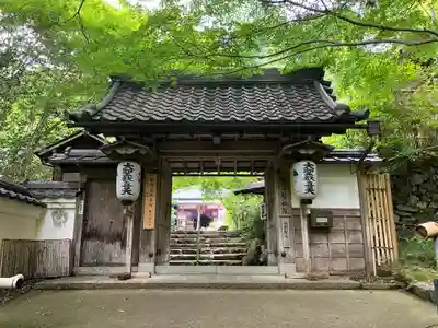 山科聖天 雙林院（双林院）　(京都府)