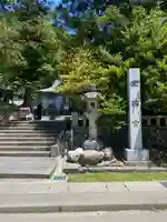金剱宮(石川県)