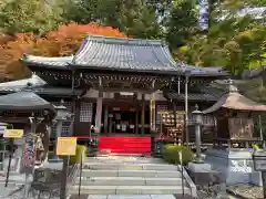 温泉寺(岐阜県)