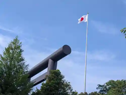 靖國神社(東京都)