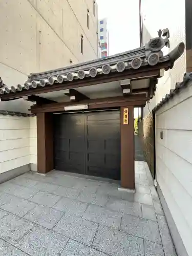 道善寺(大阪府)