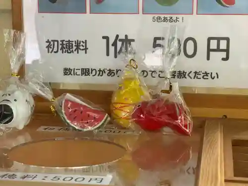 日枝神社(岐阜県)