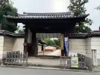 西大寺の山門・神門