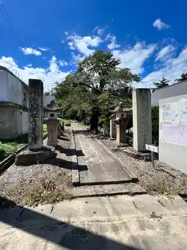 上小菅観音 (山形県)