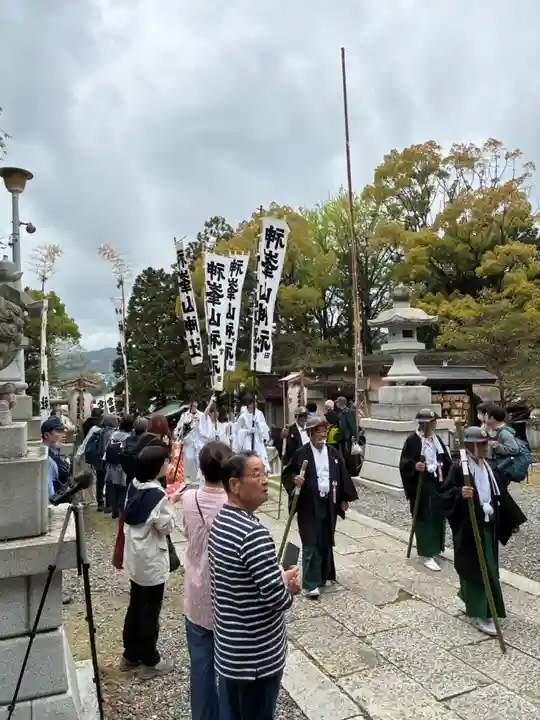 神峰神社(茨城県)