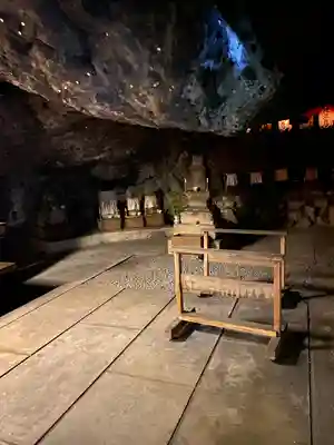 碁石山(香川県)