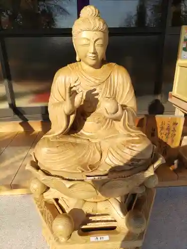 下野薬師寺 (旧 安國寺)(栃木県)