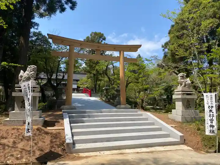 伊太祁曽神社(和歌山県)