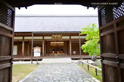  智積院のその他建物