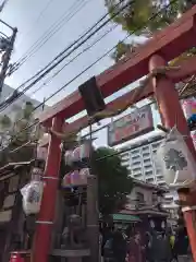 堀川戎神社(大阪府)