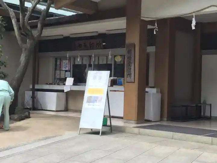 江島神社のその他建物