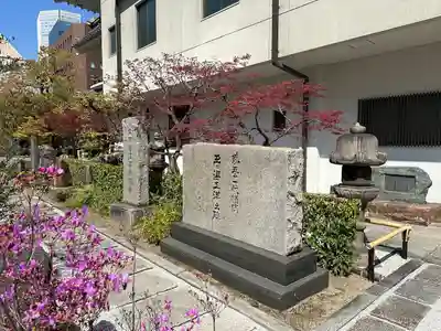 太融寺のその他建物