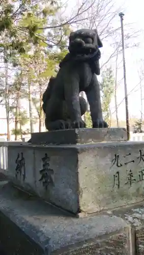 岩見澤神社の狛犬