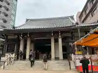 とげぬき地蔵尊 高岩寺の{uncategorized: "未分類", other: "その他", undefined: "問題あり", building: "その他建物", grave: "お墓", sacred_gate: "鳥居", guardian: "狛犬", statue: "像", buddha: "仏像", history: "歴史", nature: "自然", garden: "庭園", animal: "動物", pagoda: "塔", temizu: "手水舎", mountain_gate: "山門・神門", sanctuary: "本殿・本堂", subordinate: "末社・摂社", art: "芸術", scenery: "景色", jizo: "地蔵", ema: "絵馬", goshuin: "御朱印", omikuji: "おみくじ", items: "授与品その他", amulet: "お守り", goshuincho: "御朱印帳", eats: "食事", festival: "お祭り", votive_dance: "神楽", shichigosan: "七五三参", wedding: "結婚式", experience: "体験その他", initially: "初詣", around: "周辺", anti_infection: "感染症対策"}