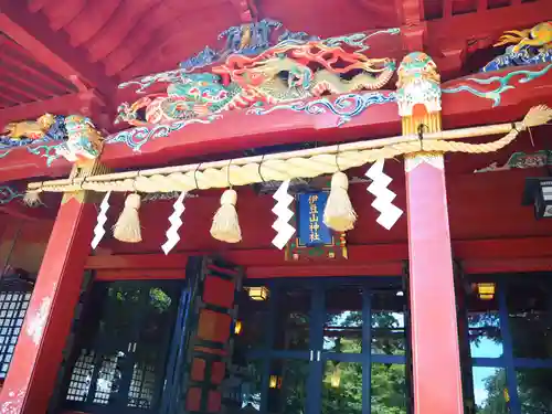 伊豆山神社の本殿