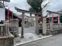 住吉神社(京都府)