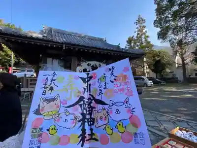 中川八幡神社(長崎県)