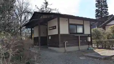 菊水寺のその他建物