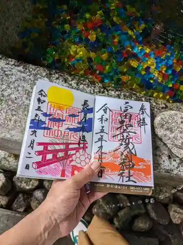 富知六所浅間神社(静岡県)