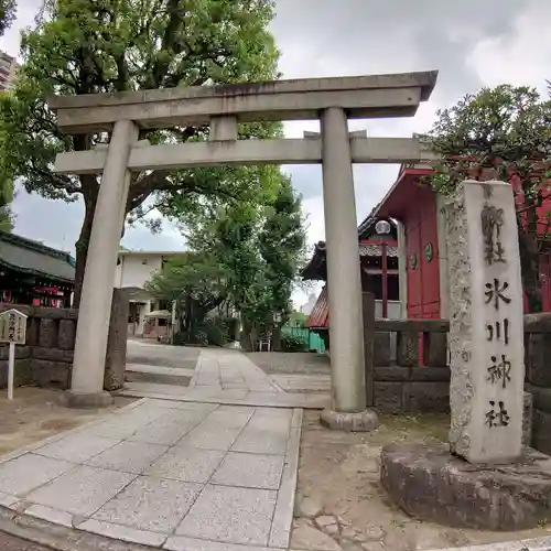 麻布氷川神社の鳥居