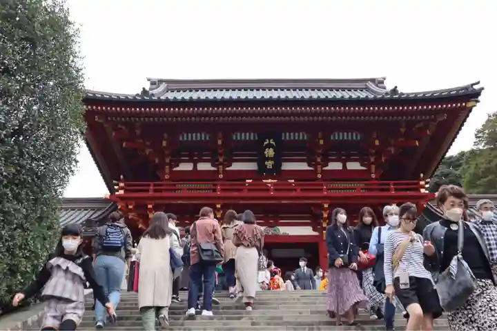 鶴岡八幡宮(神奈川県)
