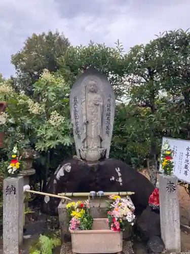 水間寺(大阪府)