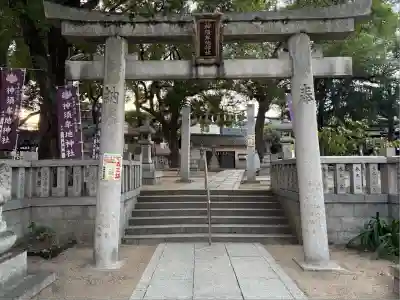 神須牟地神社(大阪府)