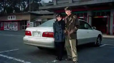 成田山名古屋別院大聖寺(犬山成田山)(愛知県)