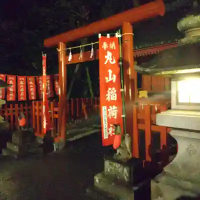 鶴岡八幡宮の末社・摂社