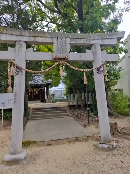 若宮八幡宮(大阪府)