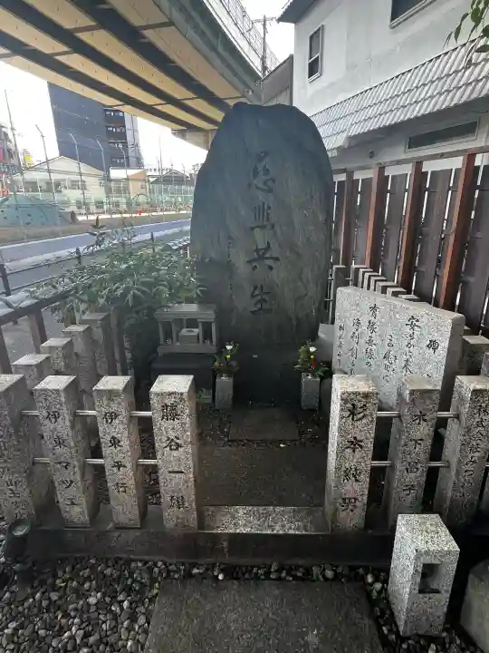 飛田 慈母観音の{uncategorized: "未分類", other: "その他", undefined: "問題あり", building: "その他建物", grave: "お墓", sacred_gate: "鳥居", guardian: "狛犬", statue: "像", buddha: "仏像", history: "歴史", nature: "自然", garden: "庭園", animal: "動物", pagoda: "塔", temizu: "手水舎", mountain_gate: "山門・神門", sanctuary: "本殿・本堂", subordinate: "末社・摂社", art: "芸術", scenery: "景色", jizo: "地蔵", ema: "絵馬", goshuin: "御朱印", omikuji: "おみくじ", items: "授与品その他", amulet: "お守り", goshuincho: "御朱印帳", eats: "食事", festival: "お祭り", votive_dance: "神楽", shichigosan: "七五三参", wedding: "結婚式", experience: "体験その他", initially: "初詣", around: "周辺", anti_infection: "感染症対策"}
