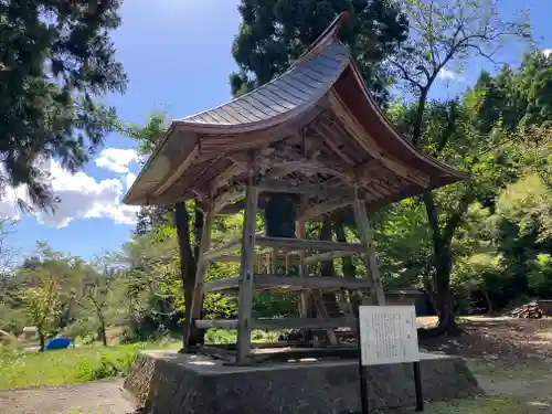 新宮熊野神社(福島県)
