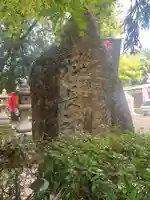 科長神社(大阪府)