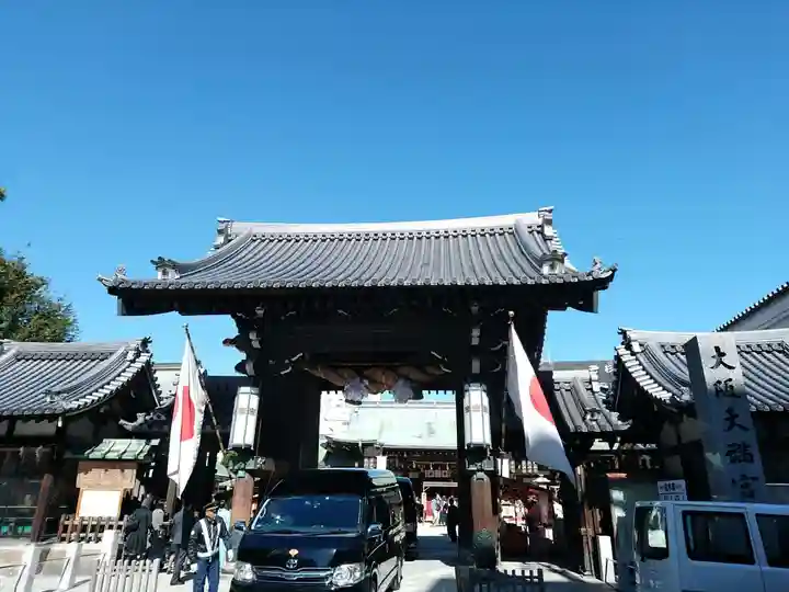 大阪天満宮の山門・神門