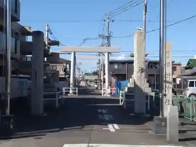 坂折社(愛知県)