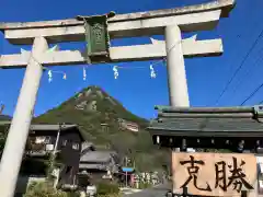 阿賀神社(滋賀県)