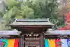 長等神社(滋賀県)