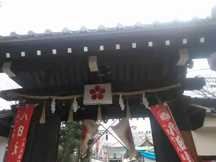 八尾天満宮の山門・神門